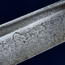English 1751 Pattern Infantry Hanger, 2nd West Riding of Yorkshire Militia, by Samuel Harvey 15
